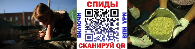 MEGA как зайти  Чердынь  Бутират оксибутират  цена  