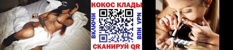 Cocaine Боливия  цены   Чердынь 