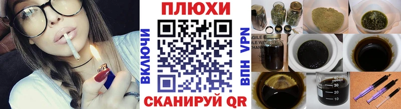 Гашиш Изолятор  это официальный сайт  Чердынь 
