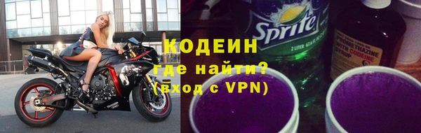 spice Зеленокумск
