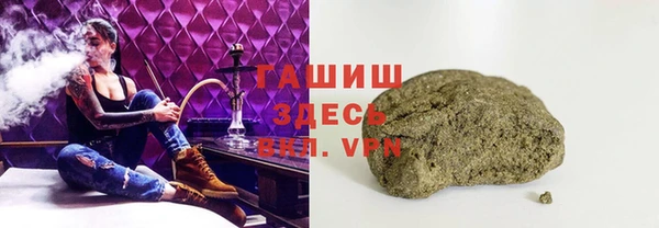 меф Зеленодольск