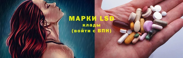 меф Зеленодольск