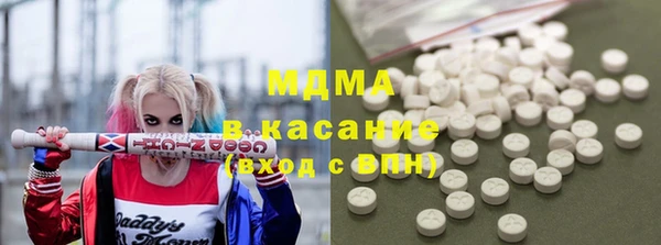 амфетамин Зерноград