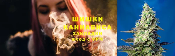 амфетамин Зерноград