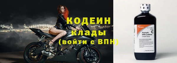 меф Зеленодольск