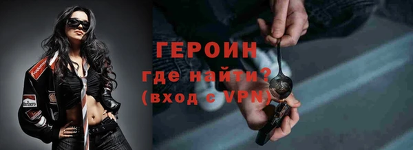 меф Зеленодольск