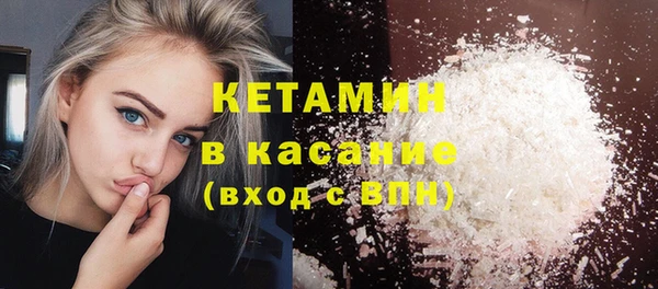 меф Зеленодольск