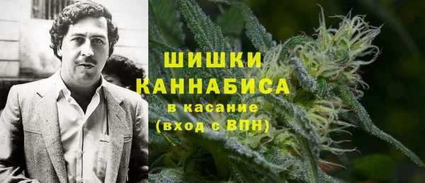 меф Зеленодольск
