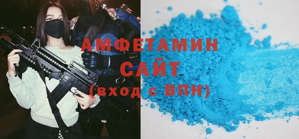 меф Зеленодольск