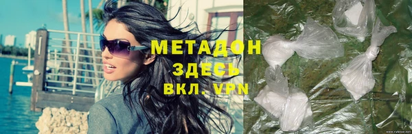 меф Зеленодольск