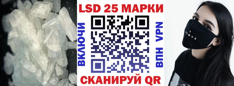 даркнет сайт  Чердынь  LSD-25 экстази ecstasy 