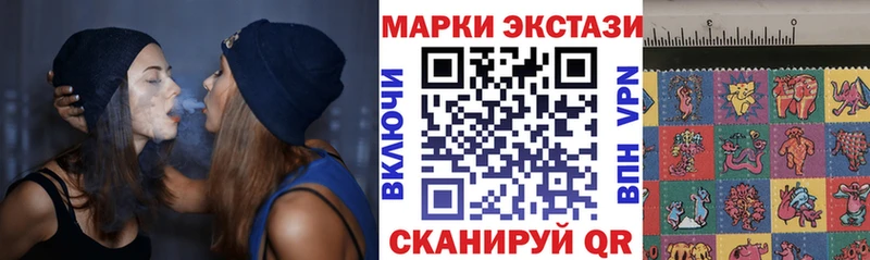 Марки N-bome 1,8мг  mega маркетплейс  Чердынь 
